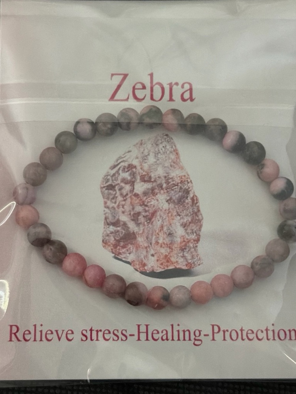 Pink & Gray Beaded Stretch Bracelet